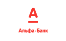Банк Альфа-Банк в Яблоновском